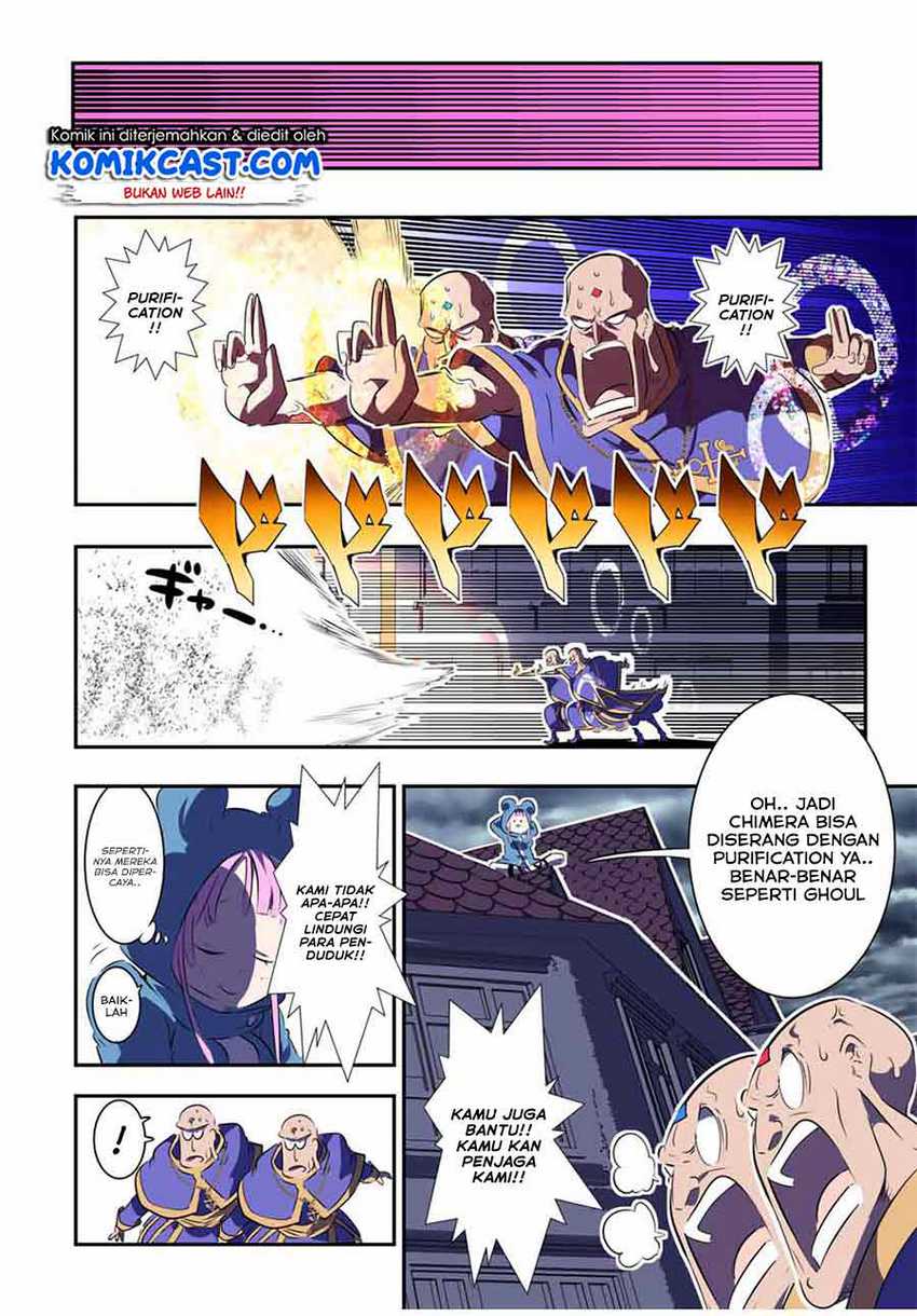 Chapter 69 - halaman 14