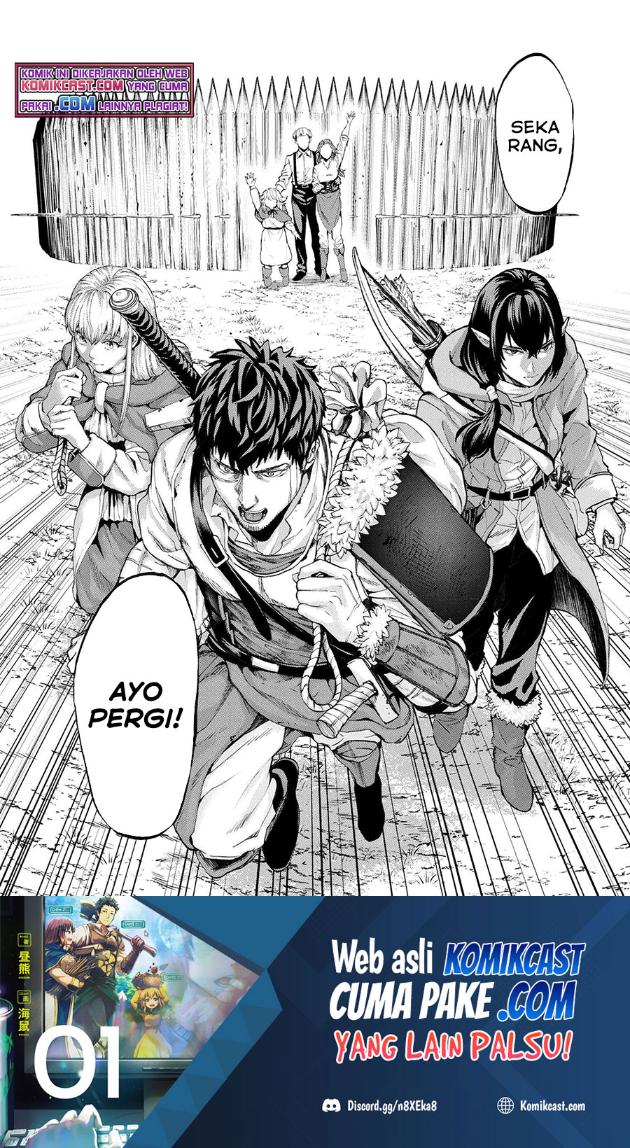 Chapter 17.2 - halaman 22