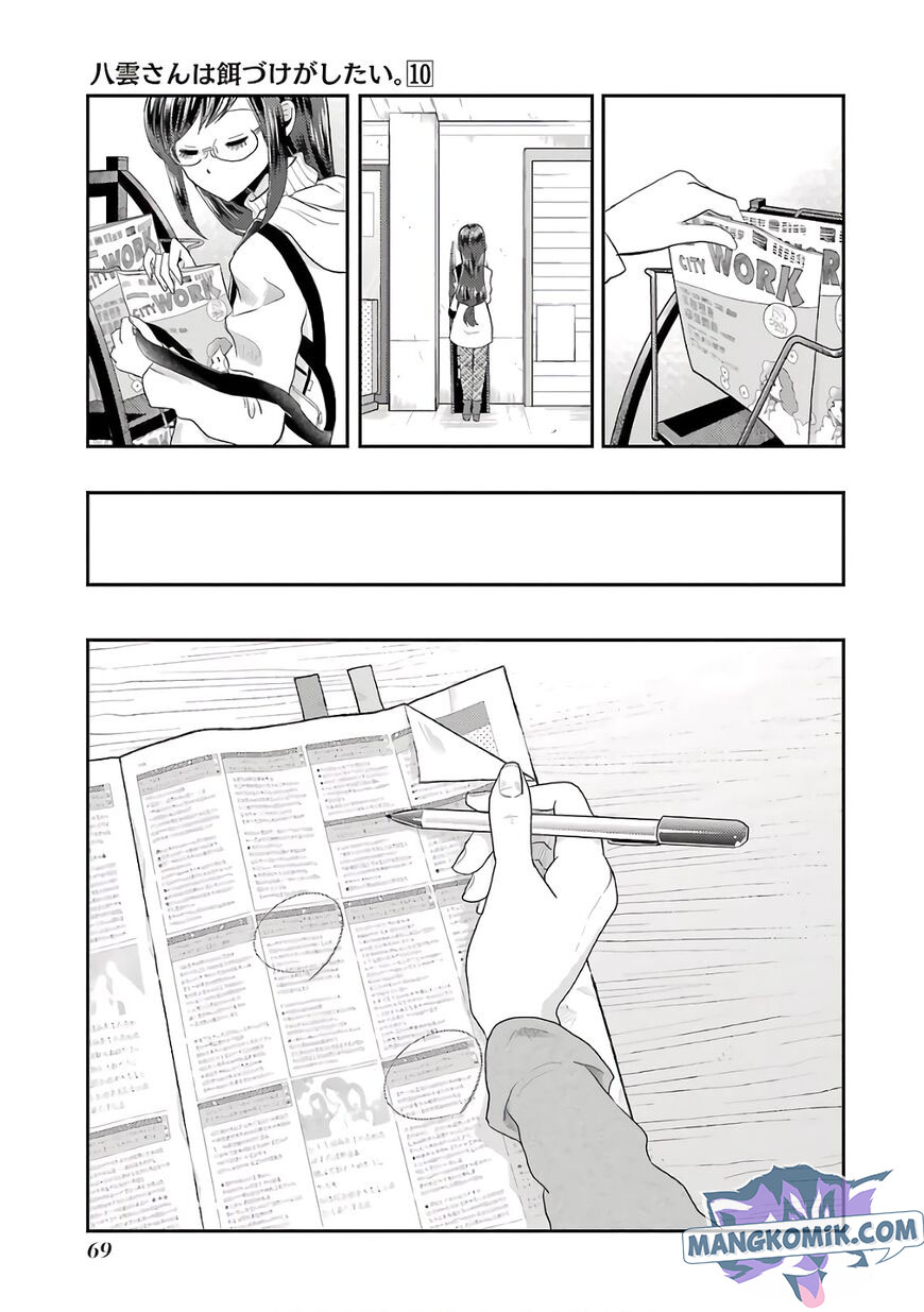 Chapter 67 - halaman 21