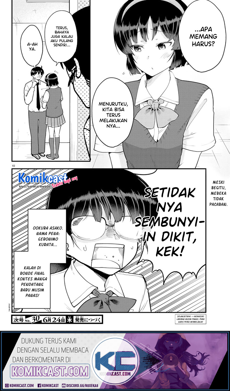 Chapter 70 - halaman 12
