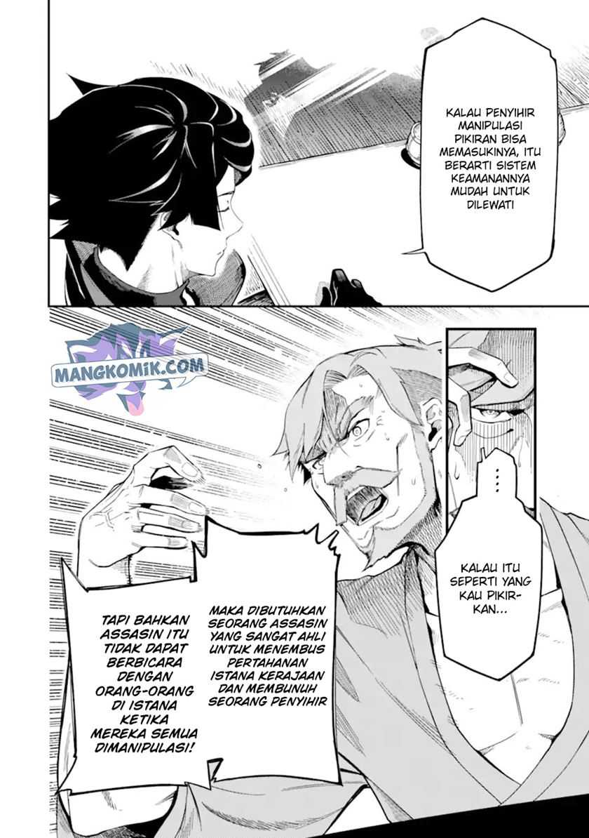 Chapter 8 - halaman 22