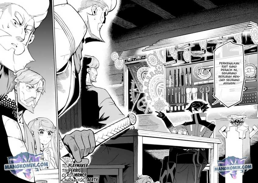 Chapter 8 - halaman 32