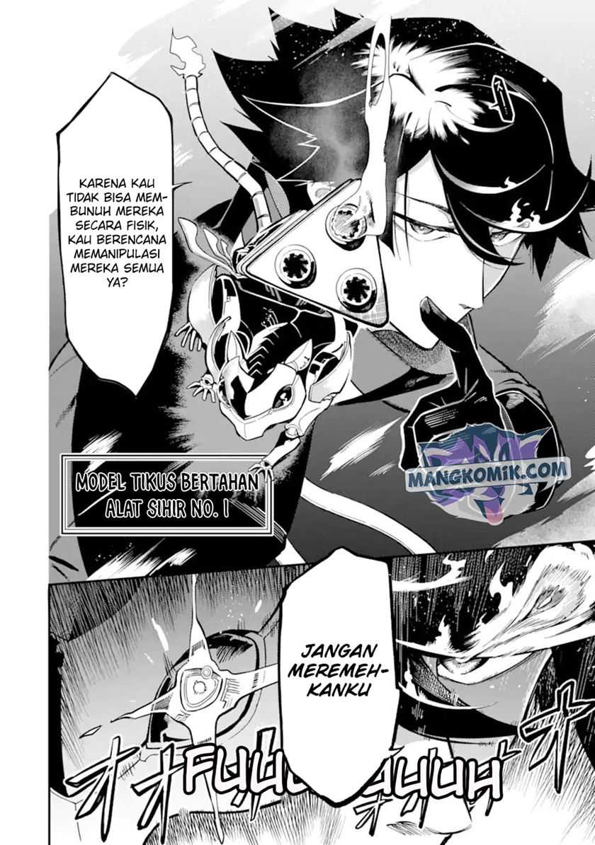 Chapter 8 - halaman 6