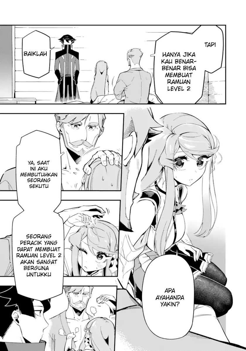 Chapter 7 - halaman 14