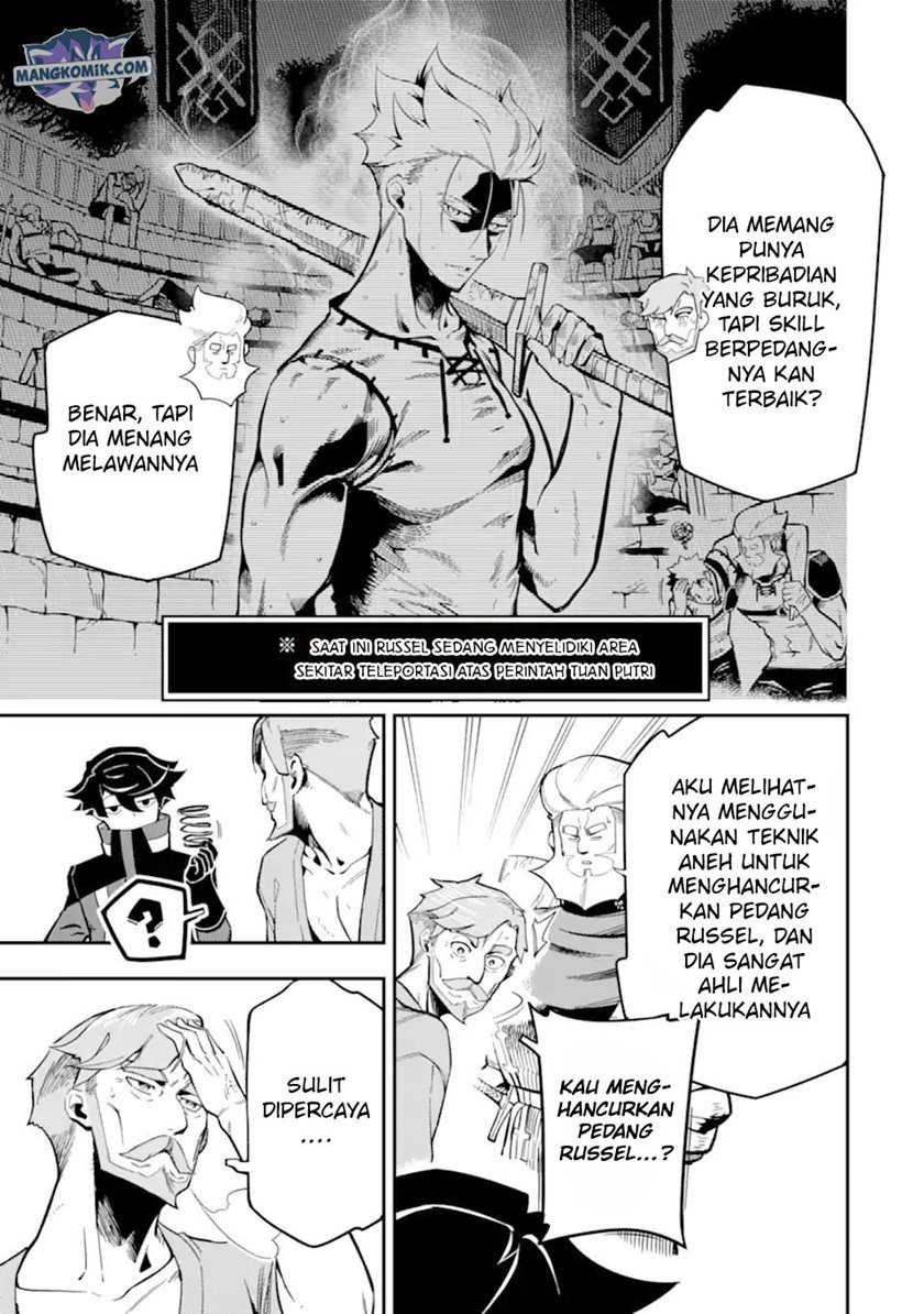 Chapter 7 - halaman 31