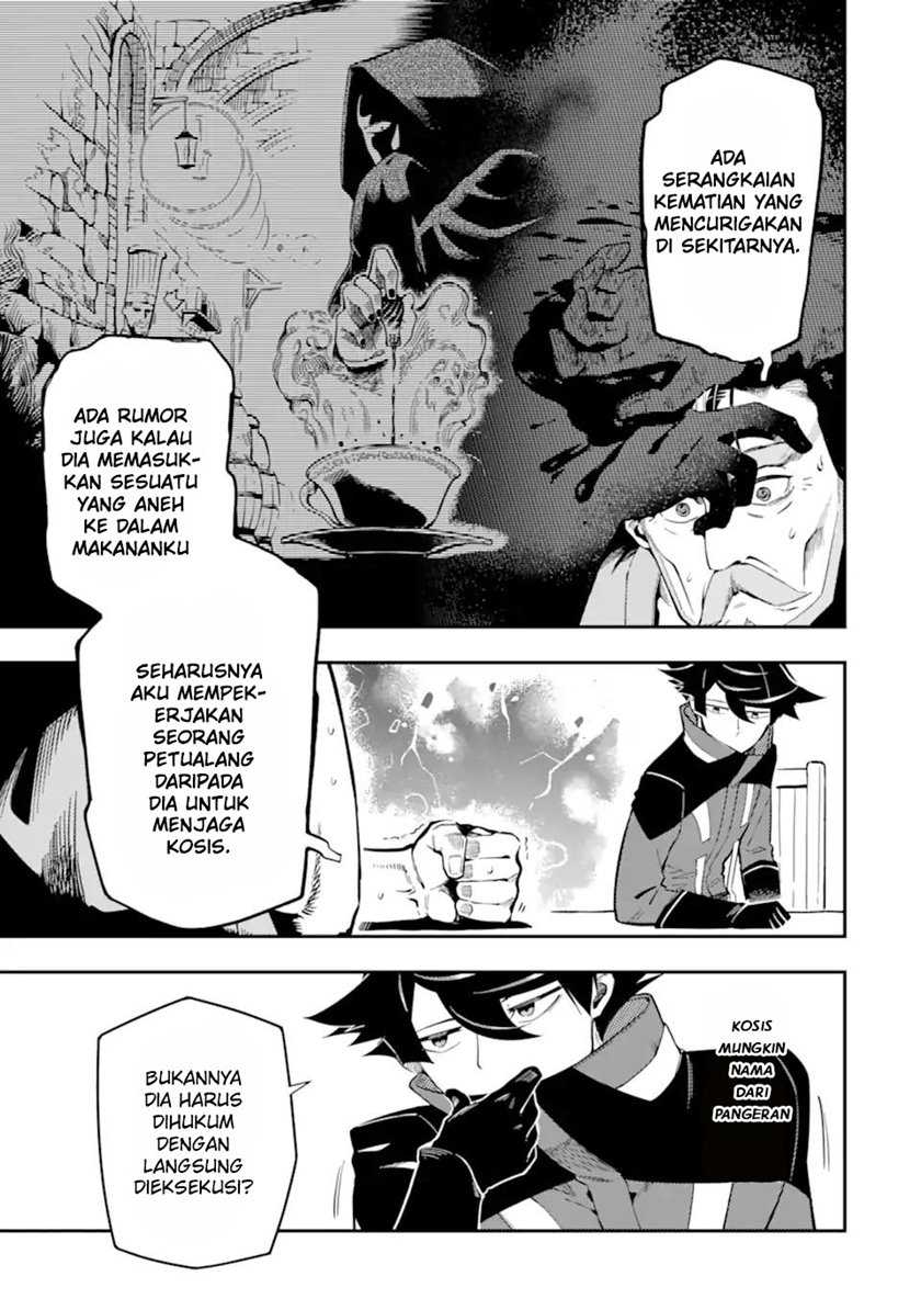 Chapter 7 - halaman 37