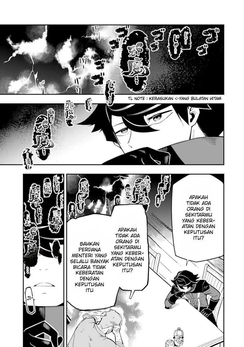 Chapter 7 - halaman 39