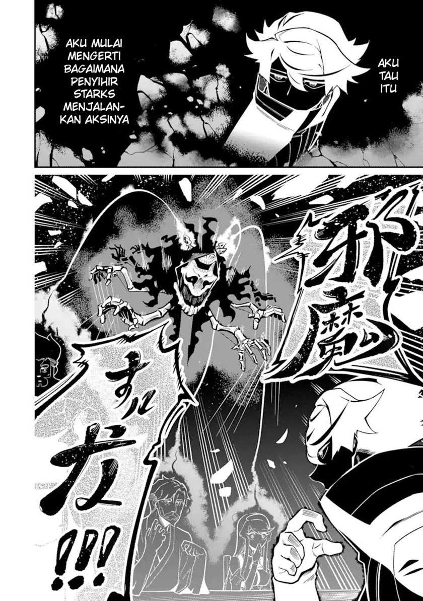 Chapter 7 - halaman 42