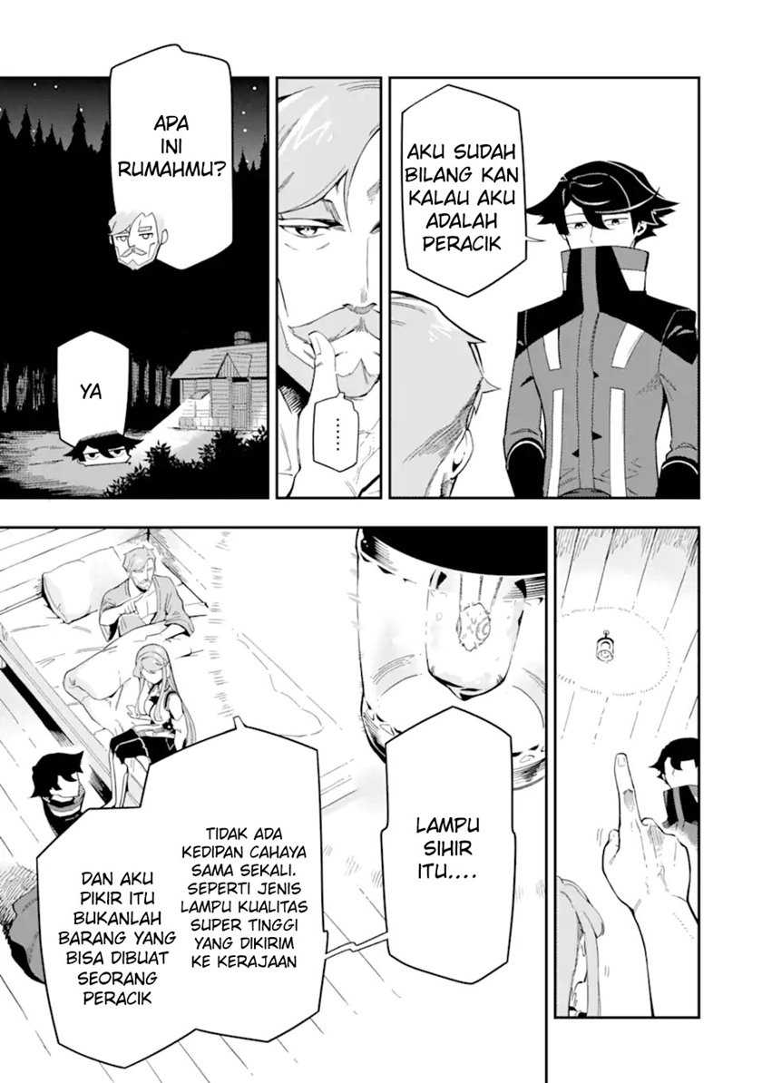 Chapter 7 - halaman 8