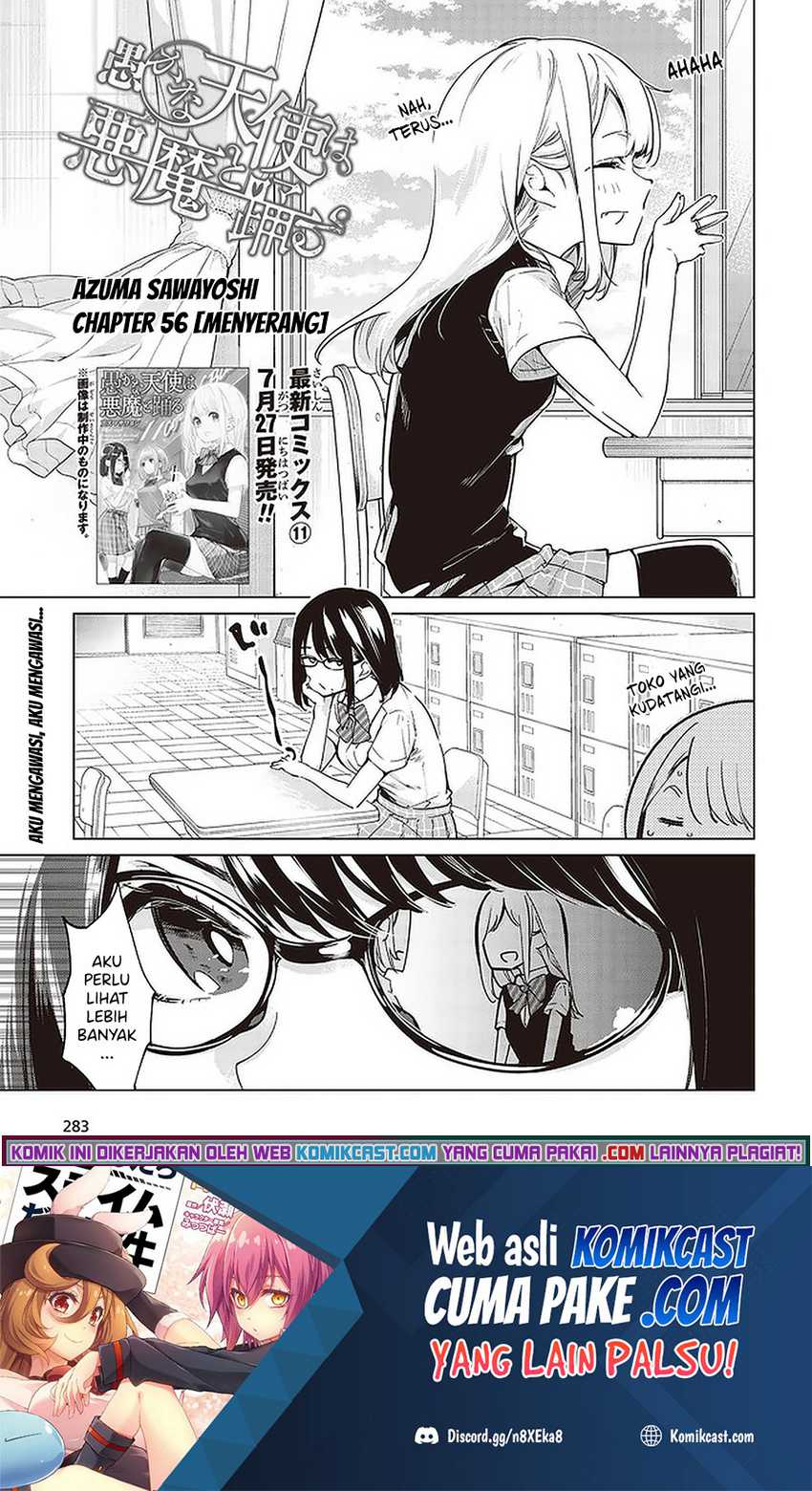 Chapter 56 - halaman 3