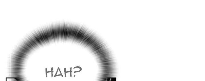 Chapter 147 - halaman 5
