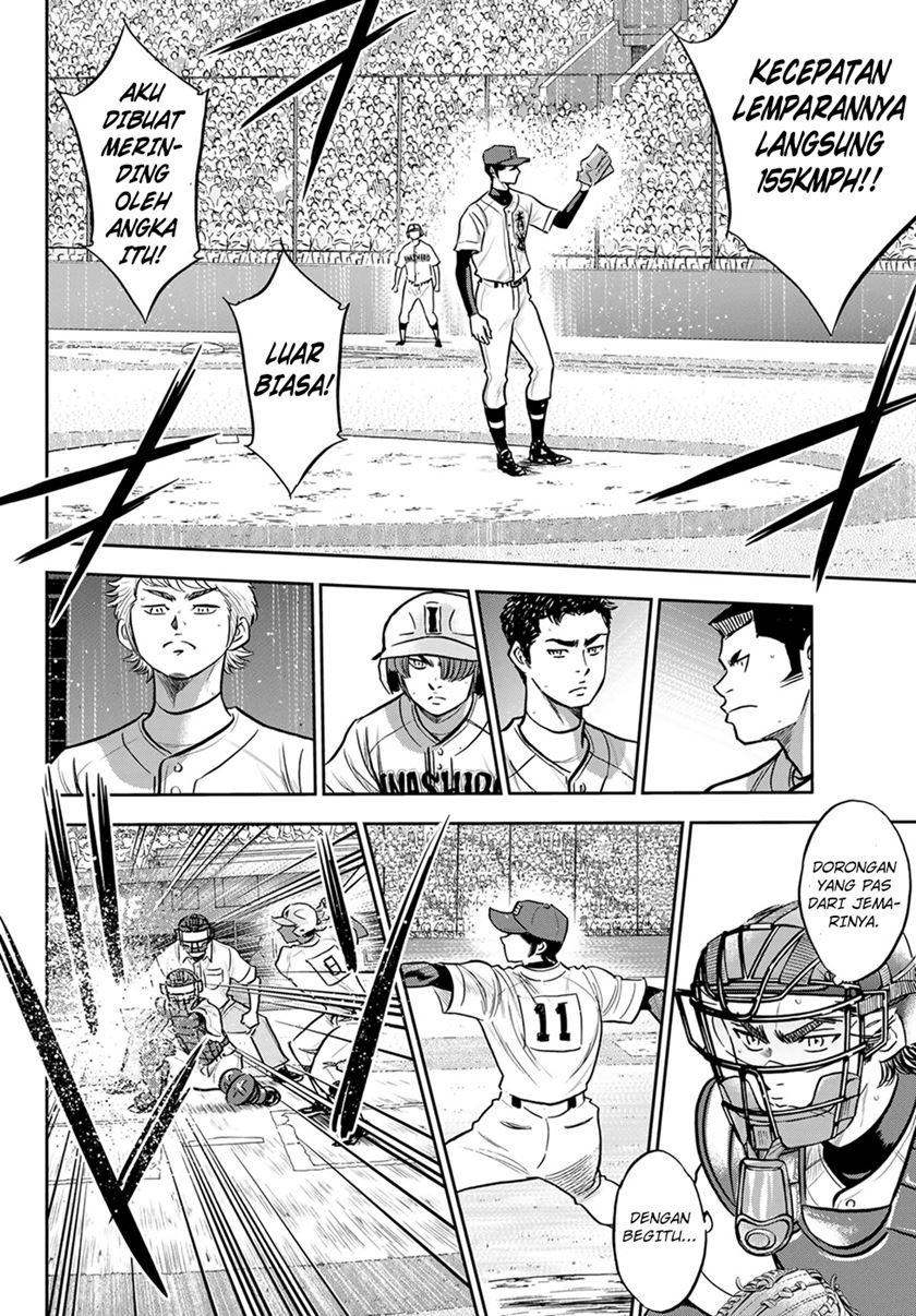 Chapter 266 - halaman 14