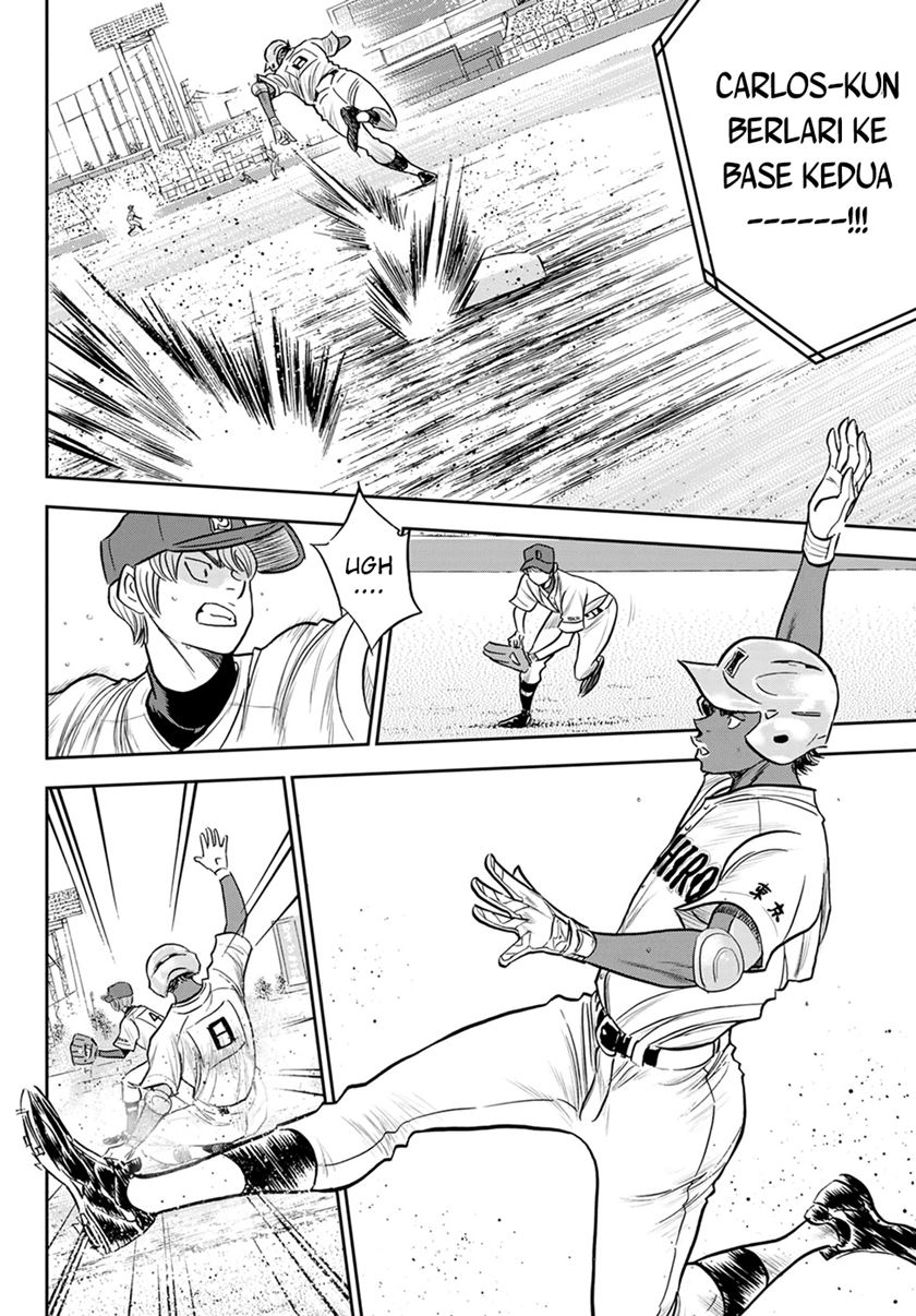 Chapter 266 - halaman 18