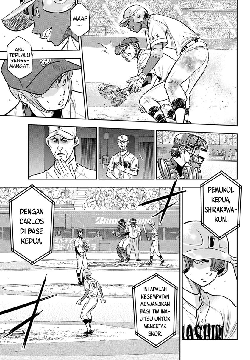 Chapter 266 - halaman 19