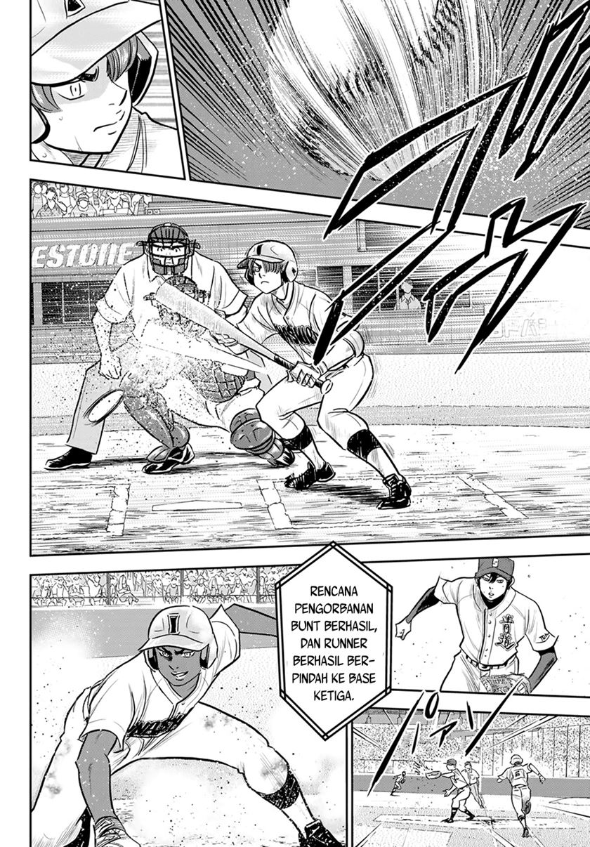 Chapter 266 - halaman 20