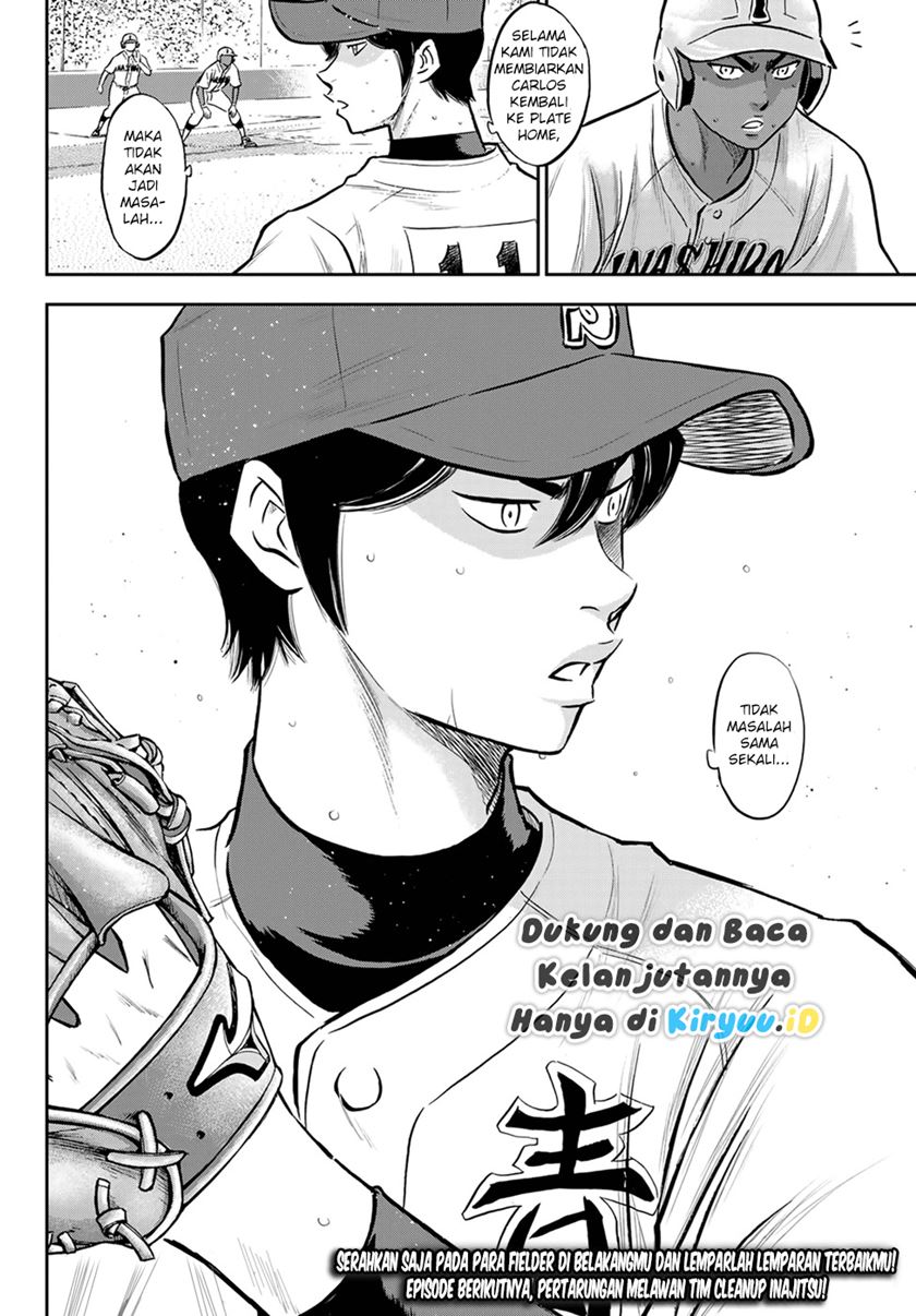 Chapter 266 - halaman 22