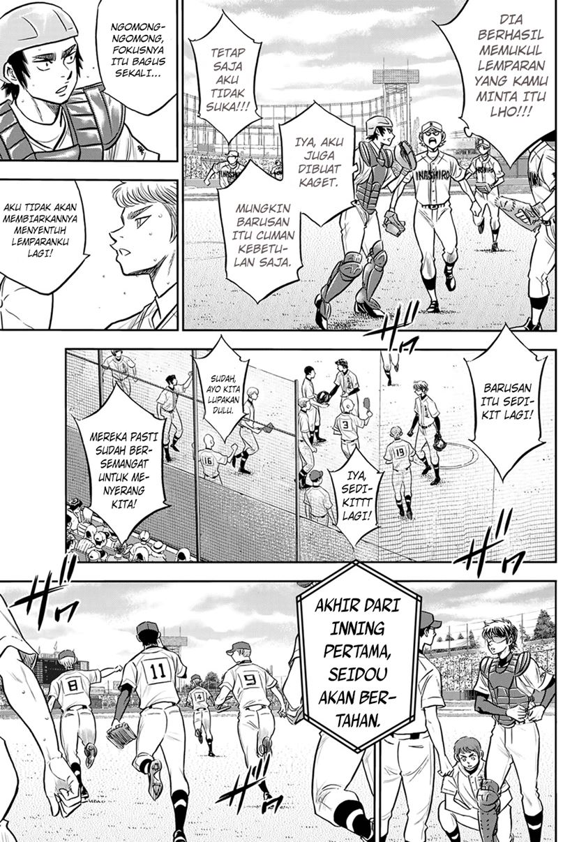 Chapter 266 - halaman 5