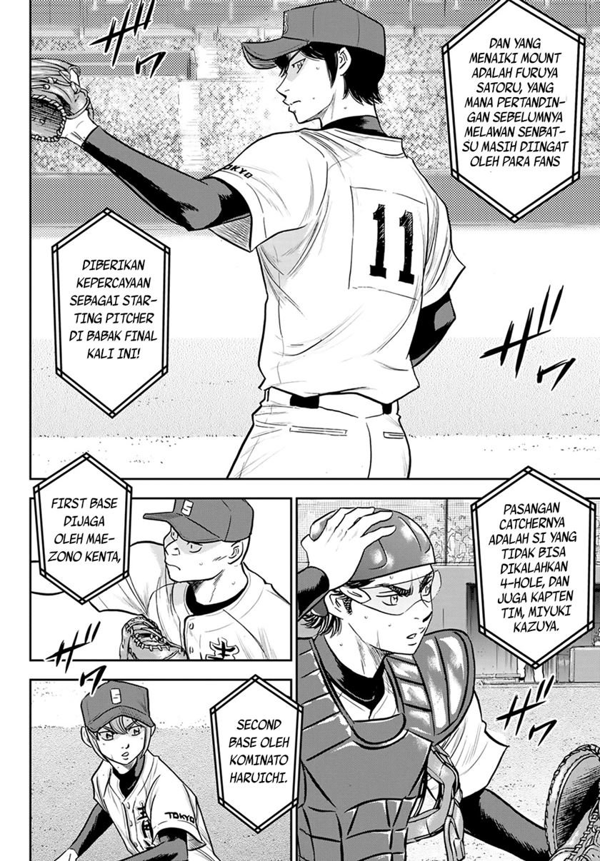 Chapter 266 - halaman 6