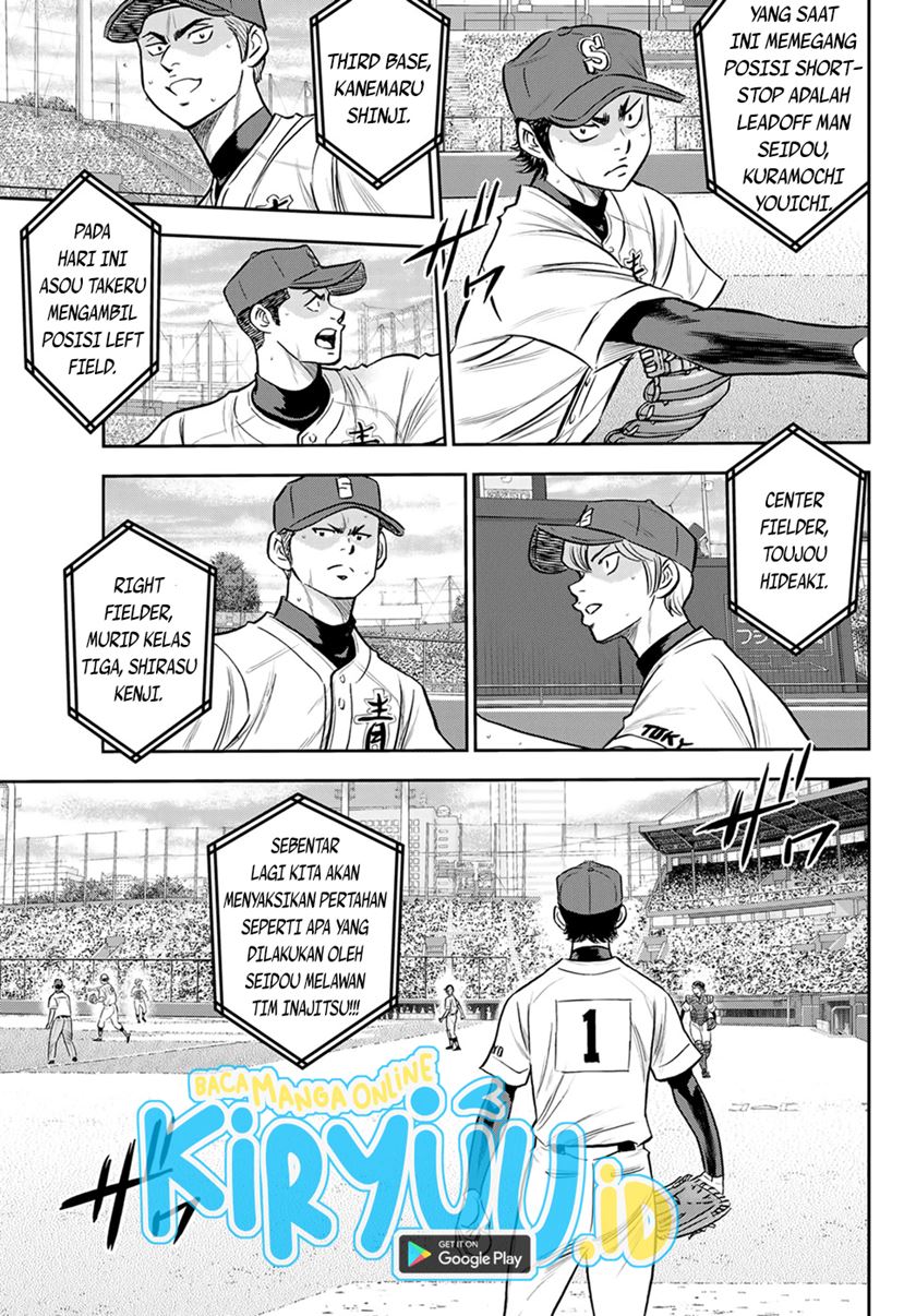 Chapter 266 - halaman 7