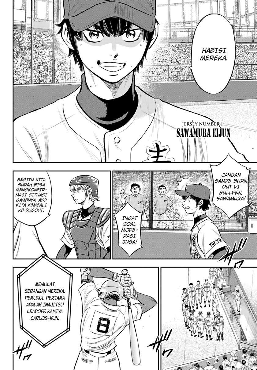 Chapter 266 - halaman 8