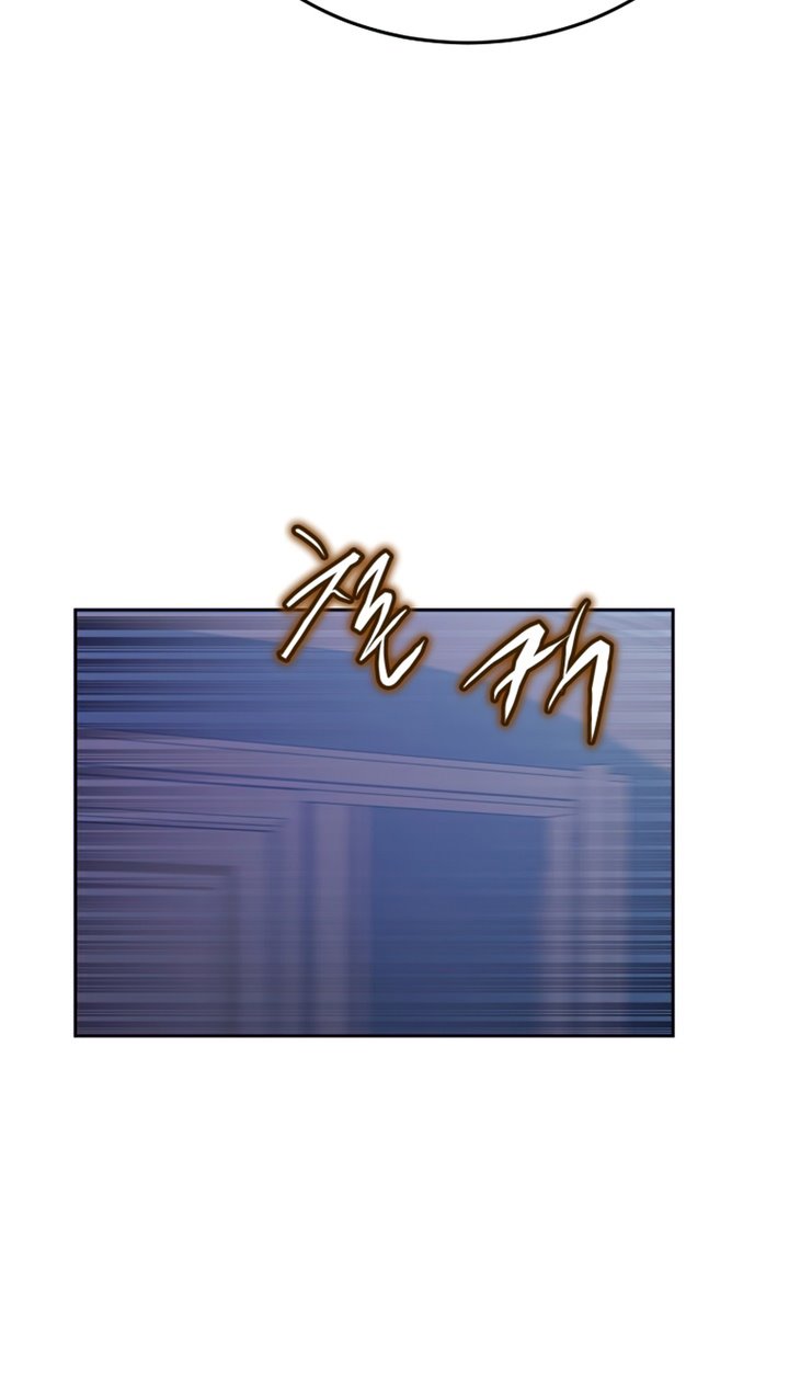 Chapter 42 - halaman 67