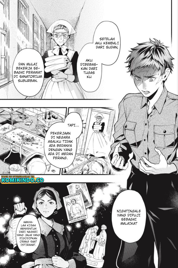 Chapter 185 - halaman 7