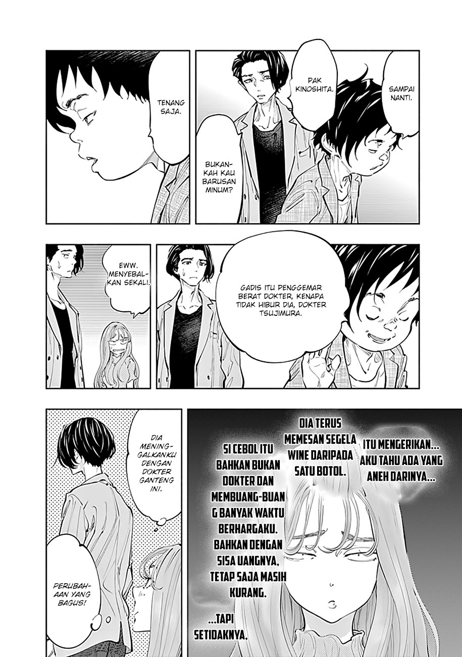 Chapter 62 - halaman 13