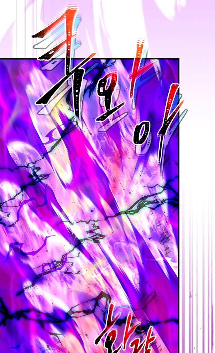 Chapter 43 - halaman 60
