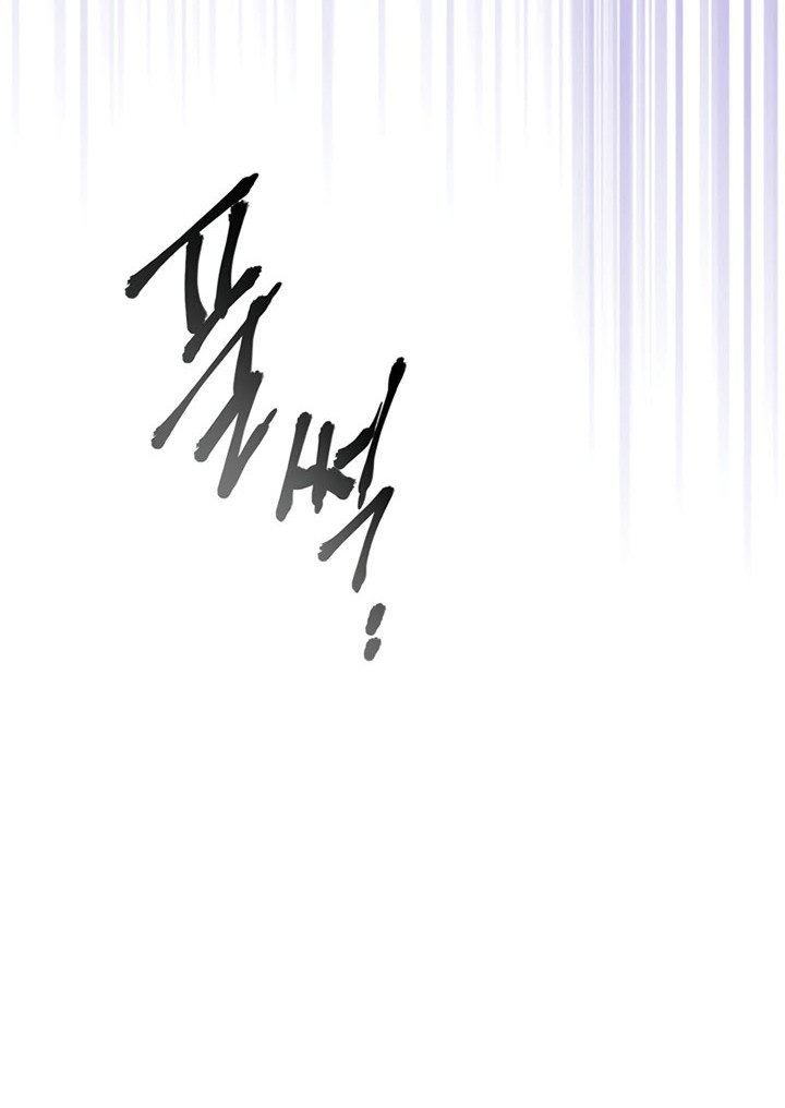 Chapter 43 - halaman 74