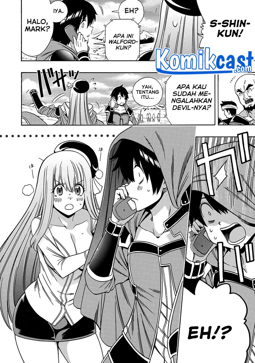 Chapter 66 - halaman 12