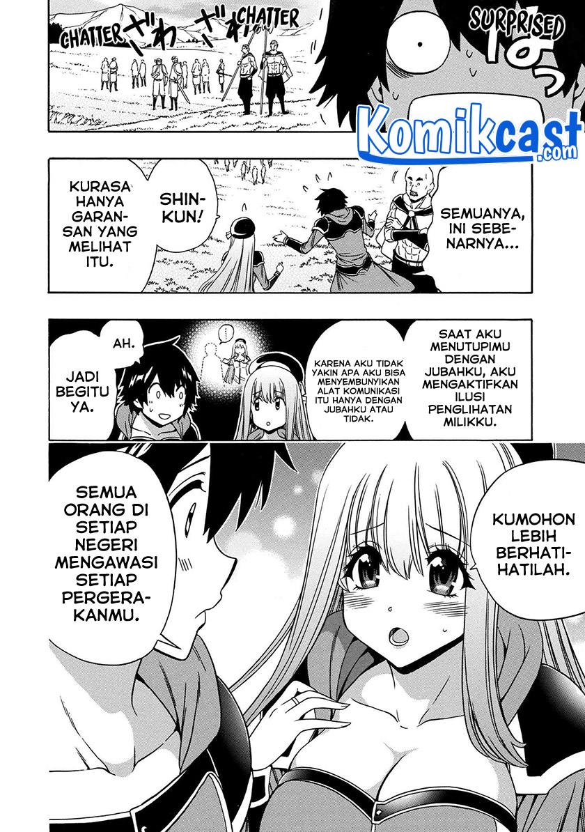 Chapter 66 - halaman 16