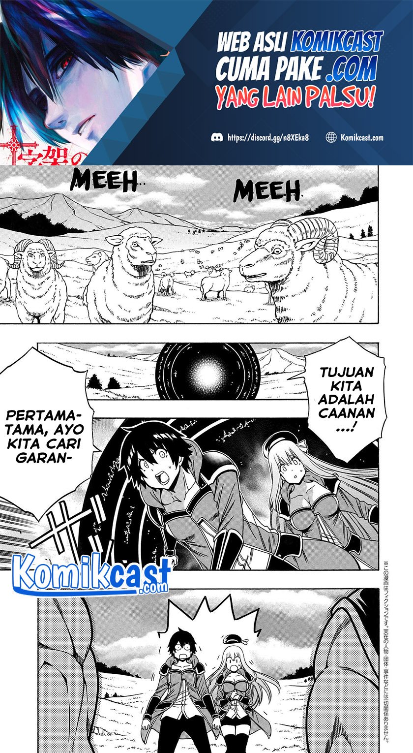 Chapter 66 - halaman 3