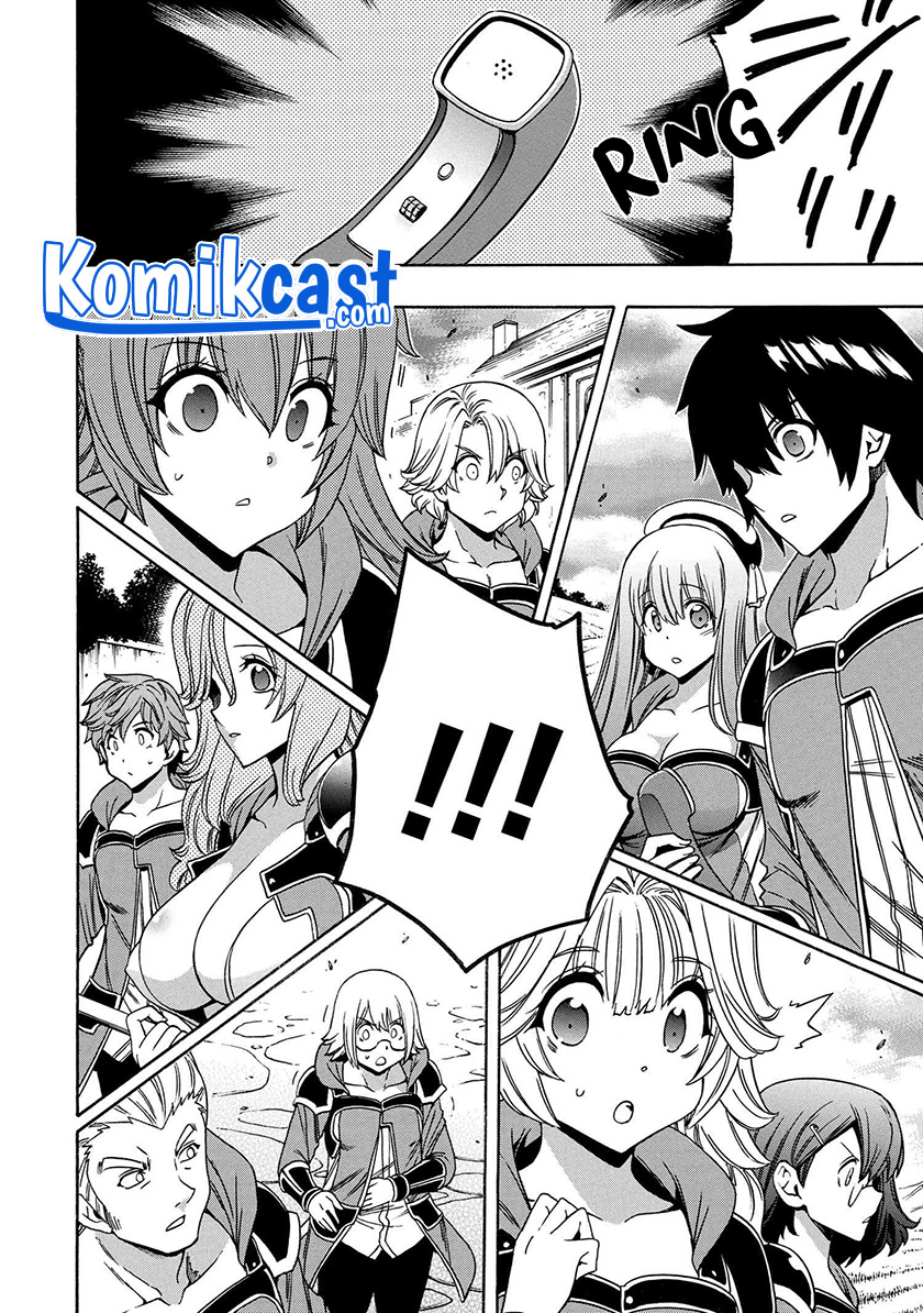 Chapter 66 - halaman 26