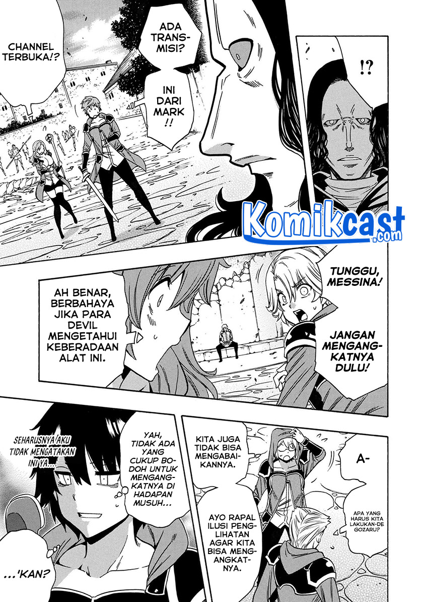 Chapter 66 - halaman 27