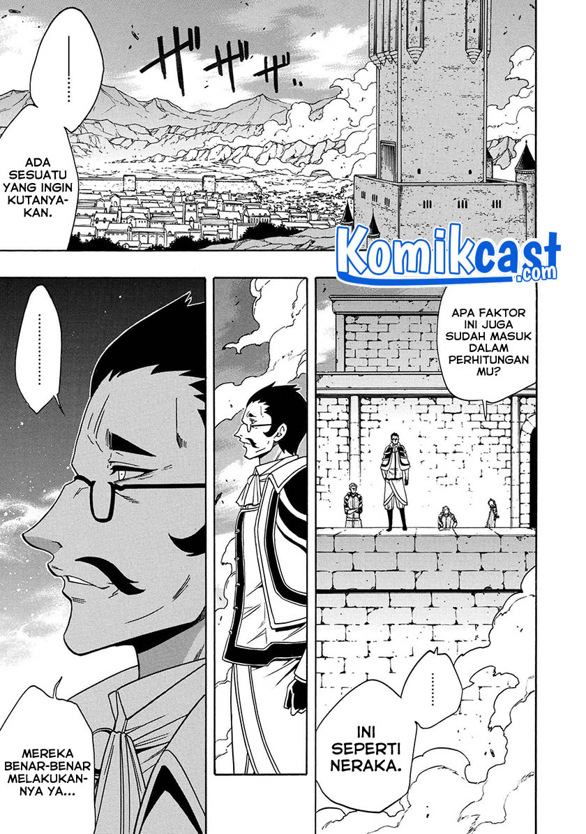 Chapter 66 - halaman 52