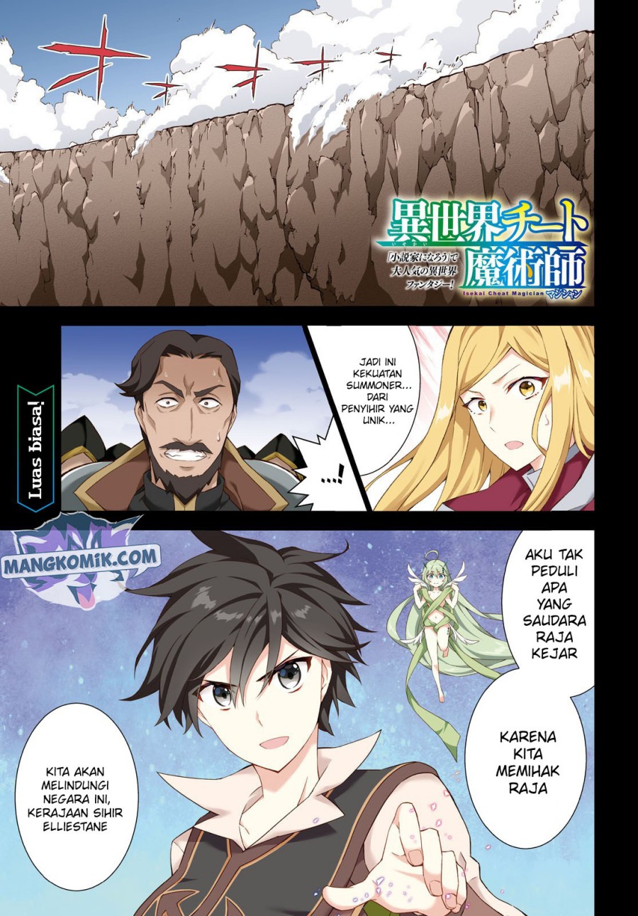 Chapter 37 - halaman 3
