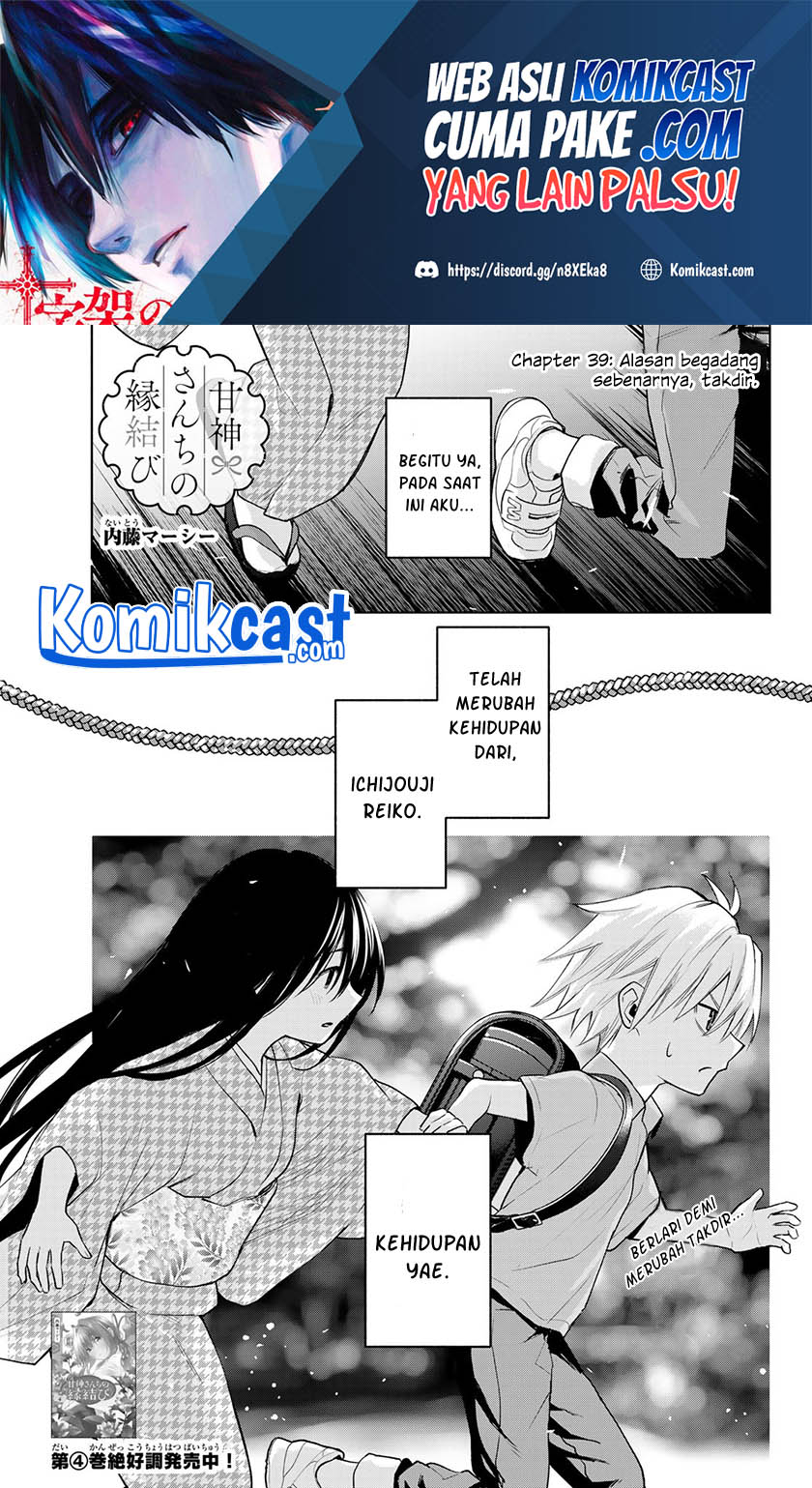 Chapter 39 - halaman 3
