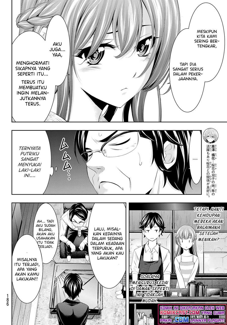 Chapter 48 - halaman 12