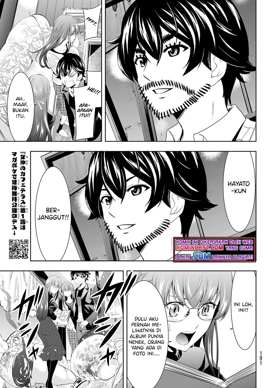 Chapter 48 - halaman 17