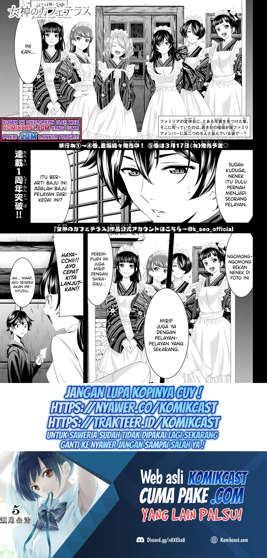 Chapter 48 - halaman 3