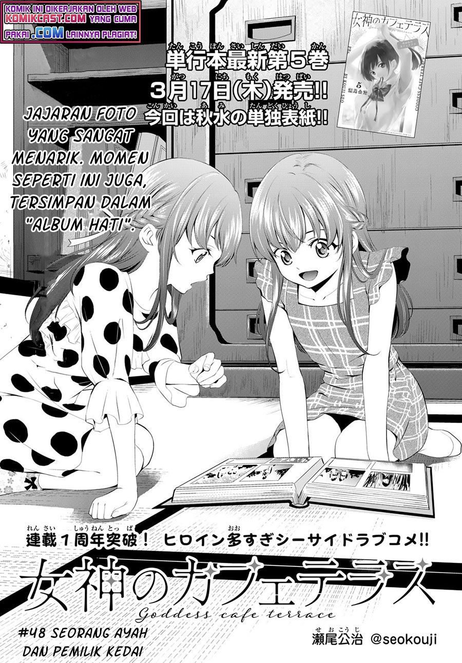 Chapter 48 - halaman 4