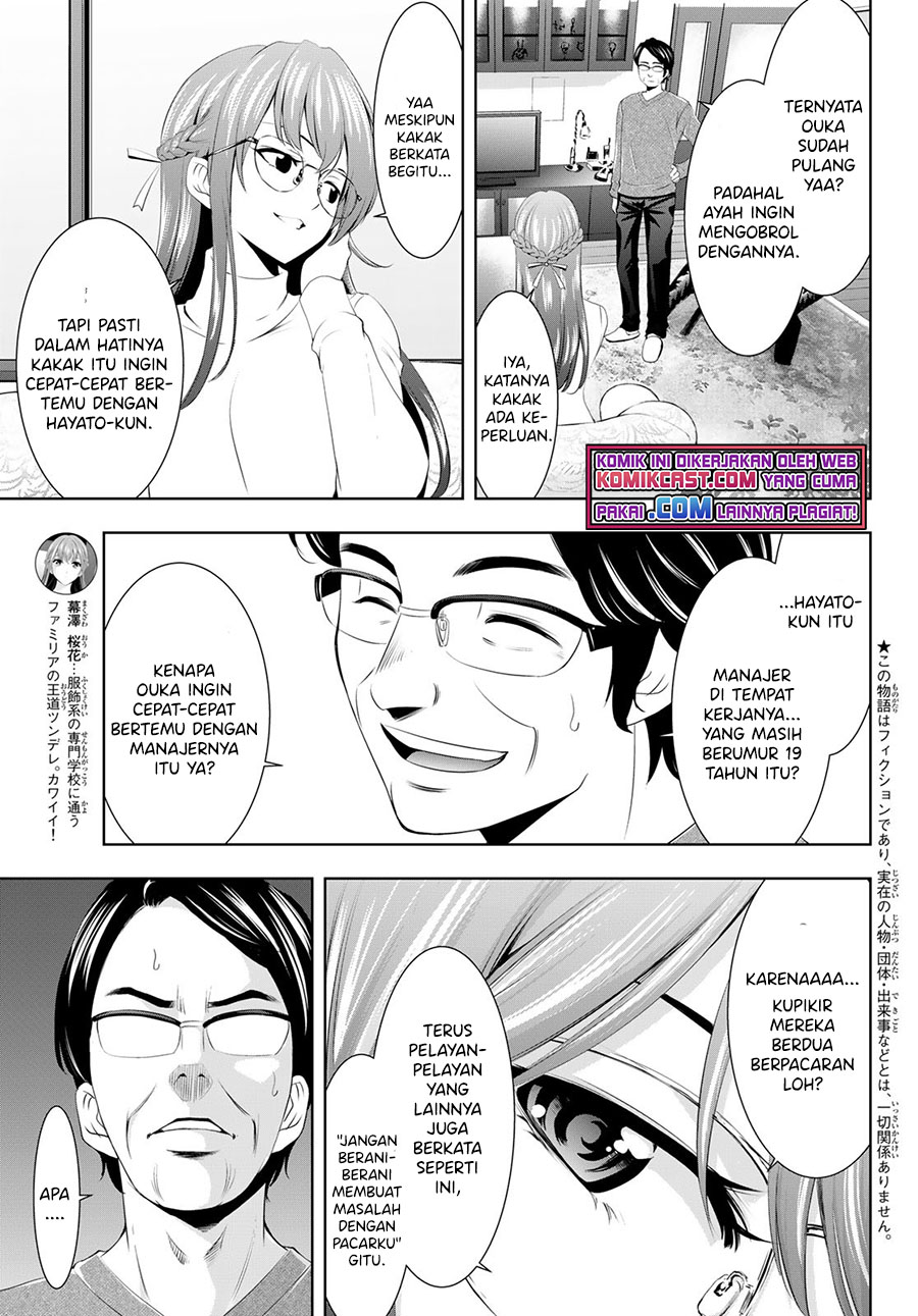 Chapter 48 - halaman 5