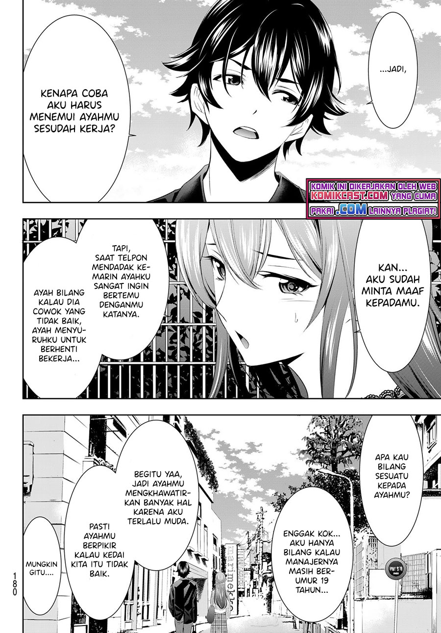 Chapter 48 - halaman 6
