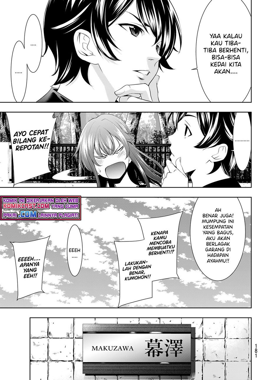 Chapter 48 - halaman 7