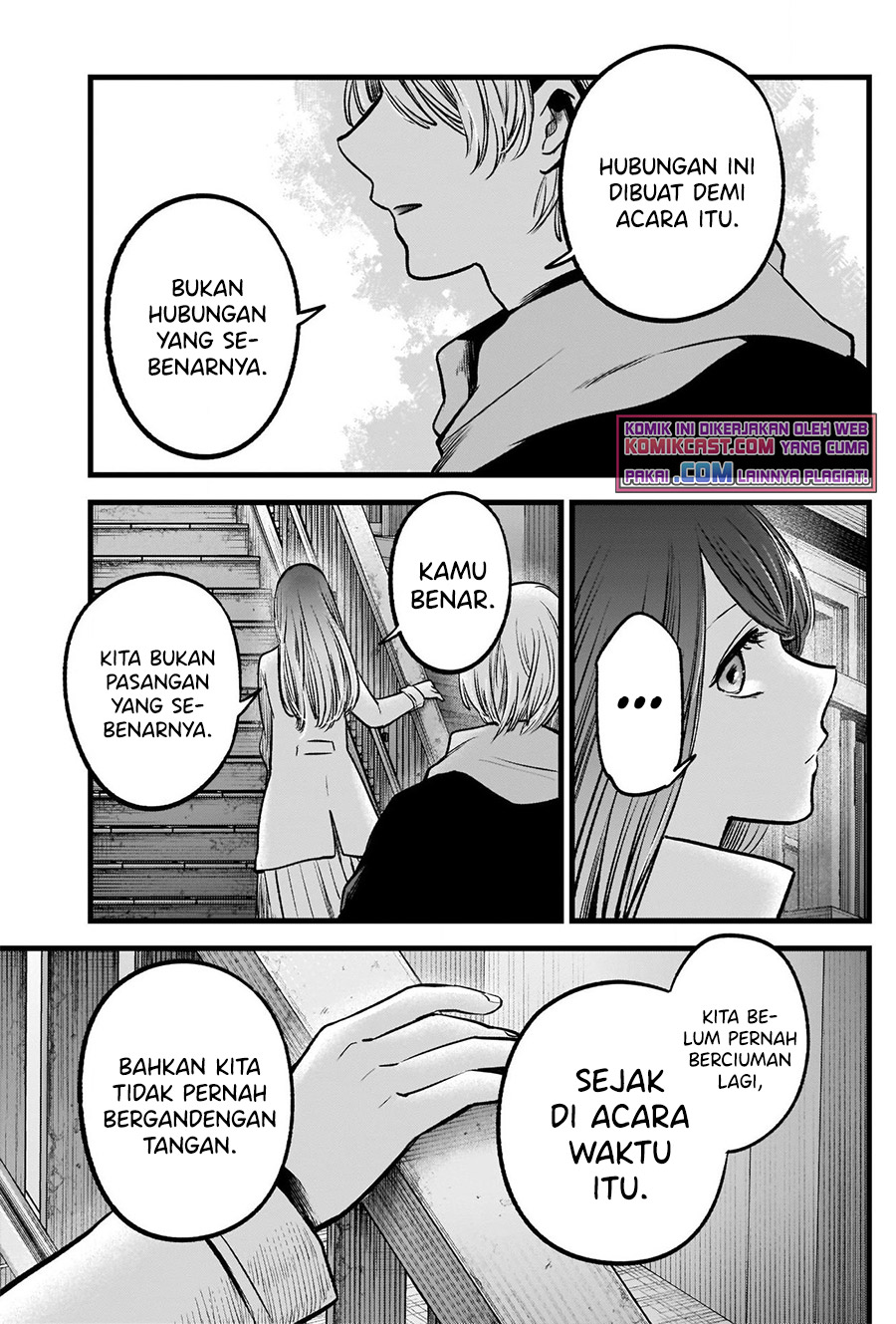 Chapter 71 - halaman 16