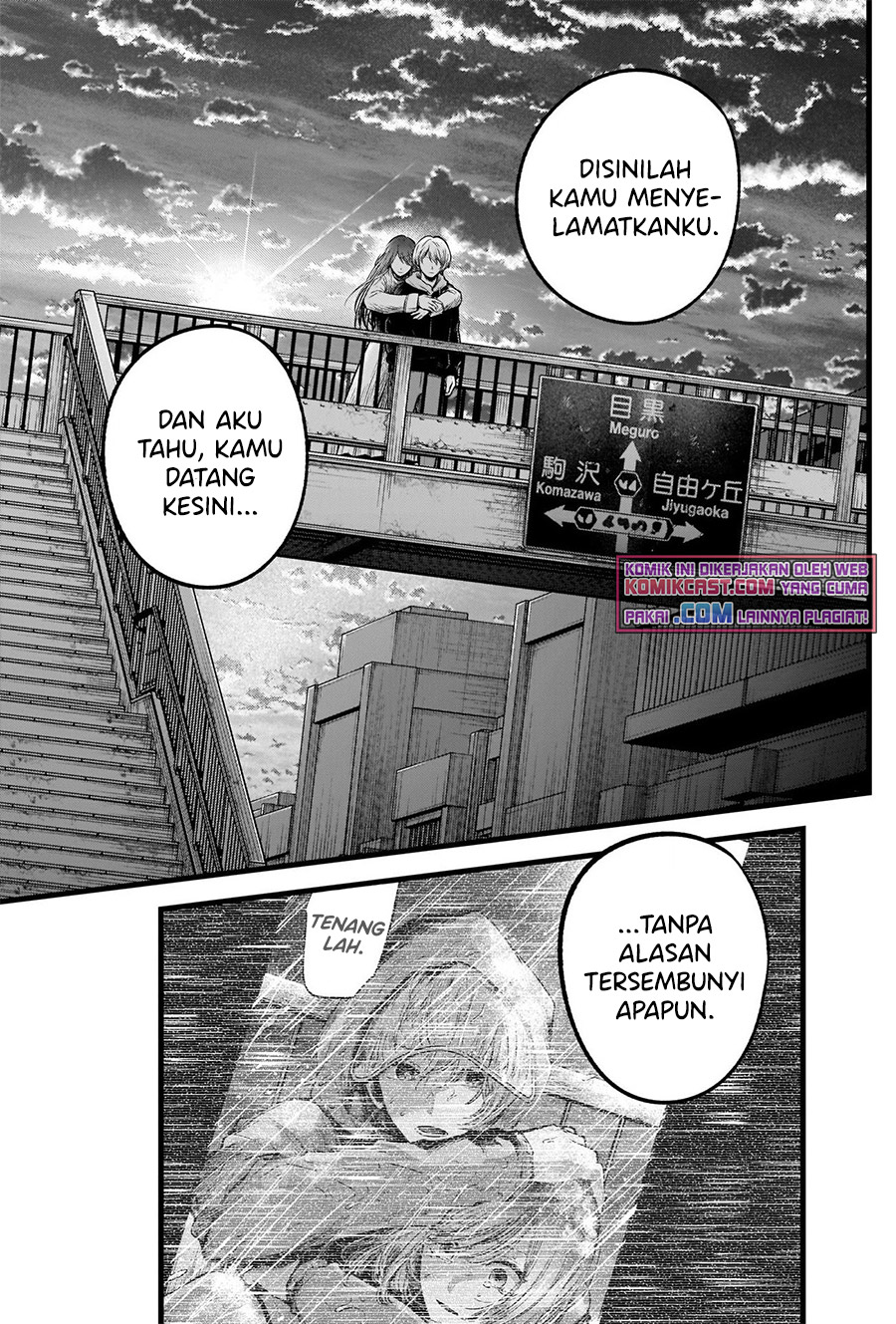 Chapter 71 - halaman 20