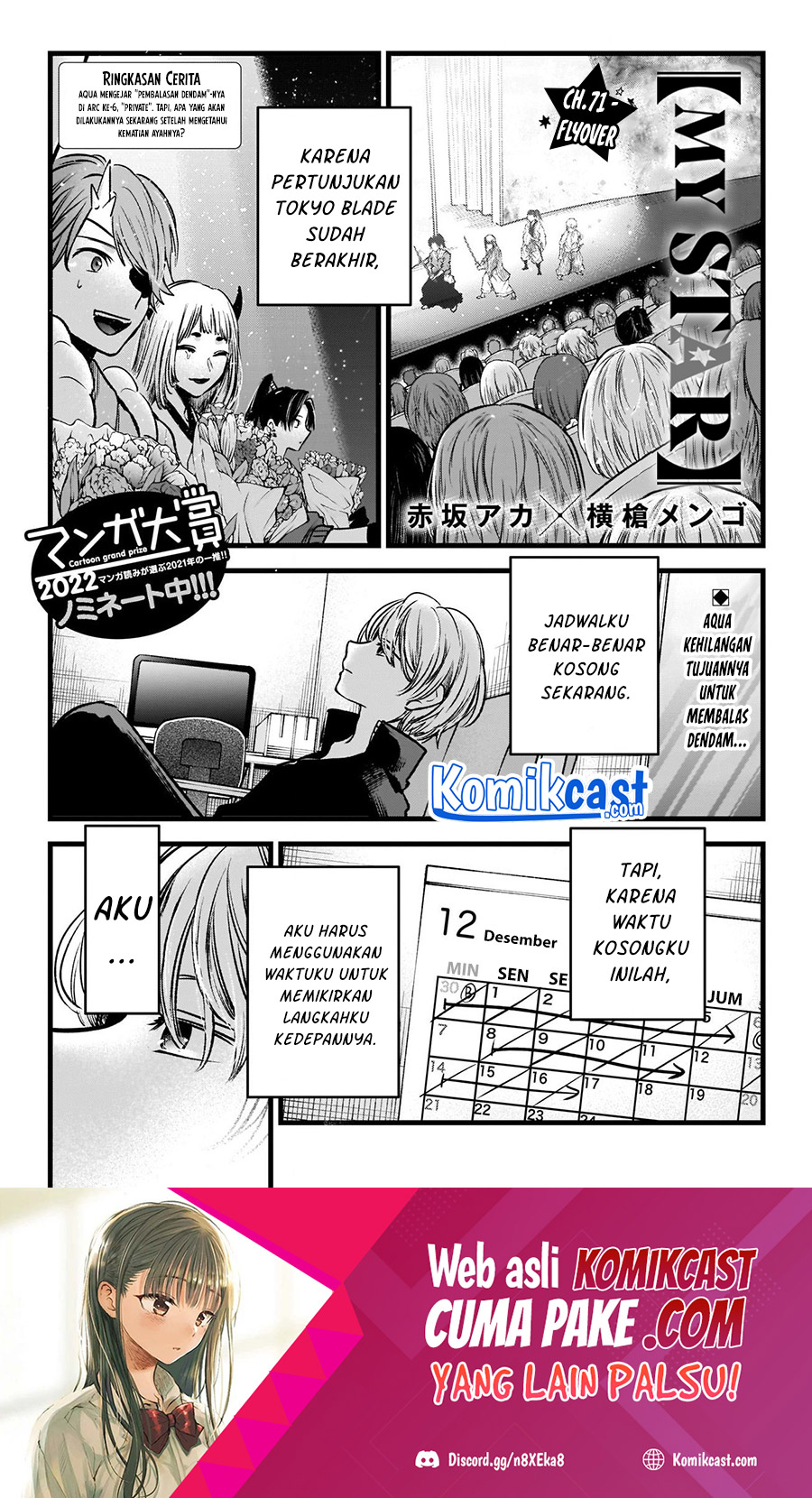 Chapter 71 - halaman 4