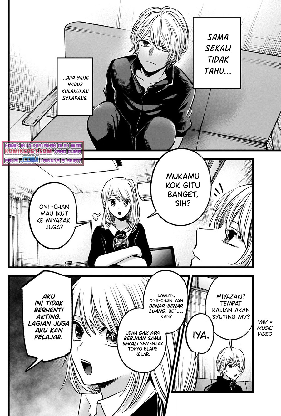Chapter 71 - halaman 5