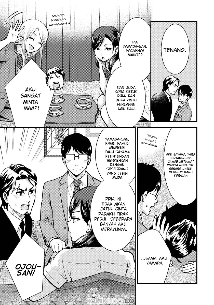 Chapter 24 - halaman 13