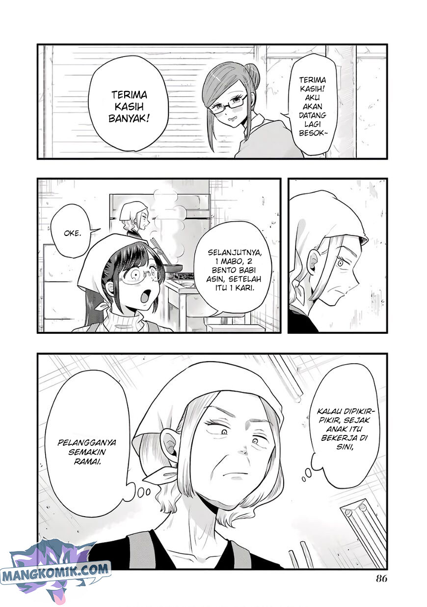 Chapter 68 - halaman 16